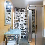 Casa Do Sil 公寓
